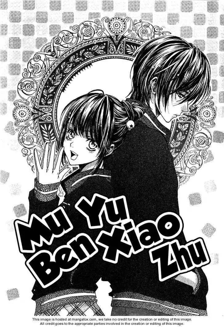 Muyu He Benxiaozhu Chapter 0 5